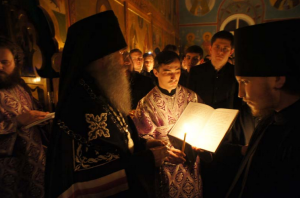 Чернечий постриг